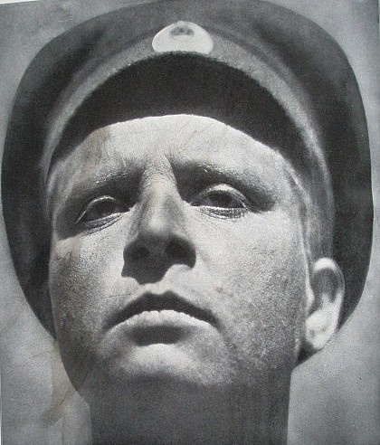 Мария БЮочкарева из книги Тмпсона "Россия в крови".