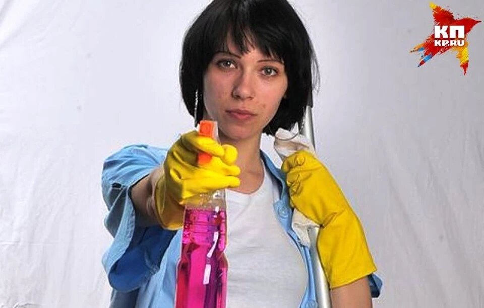 Уборка убийственна!