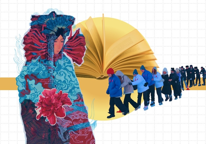 © Обложка: Анастасия Гранат | Первый Байкальский