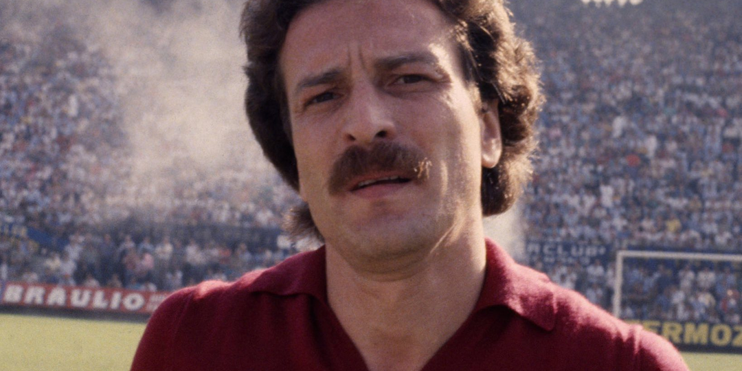 Гранатовое сердце. История Ренато Дзаккарелли