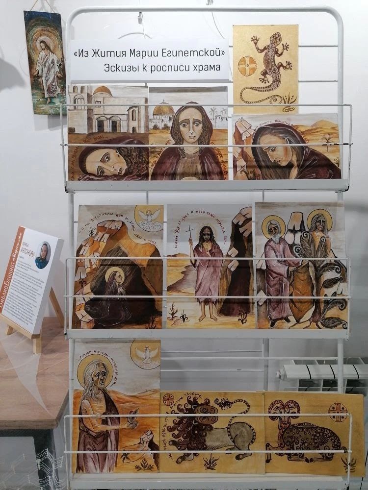     В центральной библиотеке Оренбурга открылась выставка «Милая старина» Оренбуржье
📷    В центральной библиотеке Оренбурга открылась выставка «Милая старина» Оренбуржье
📷    В центральной библиотеке Оренбурга открылась выставка «Милая старина» Оренбуржье
📷    В центральной библиотеке Оренбурга открылась выставка «Милая старина» Оренбуржье
📷    В центральной библиотеке Оренбурга открылась выставка «Милая старина» Оренбуржье
📷    В центральной библиотеке Оренбурга открылась выставка «Милая старина» Оренбуржье
