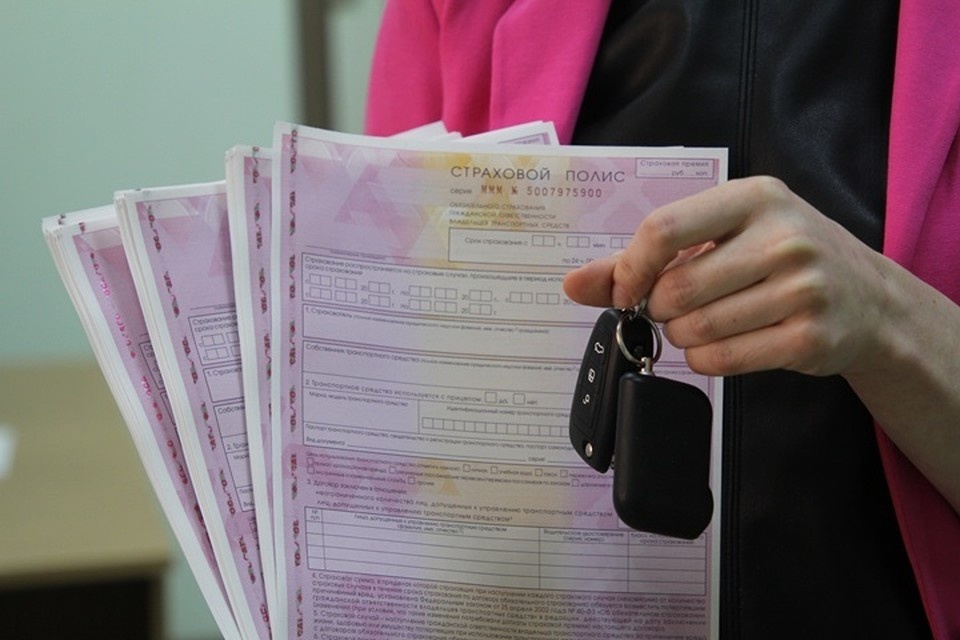    В Херсонской области средняя стоимость ОСАГО за прошлый год составила 4,9 тысячи рублей Юлия ПЫХАЛОВА