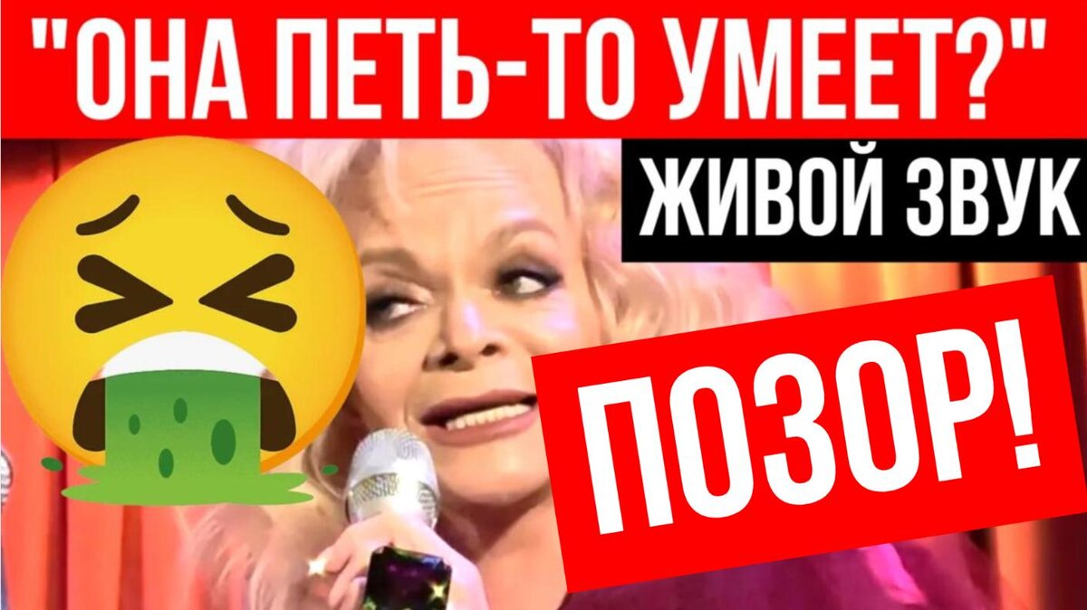 https://rutube.ru/video/facb0a41d44b274e597679fc7eb8896a/
