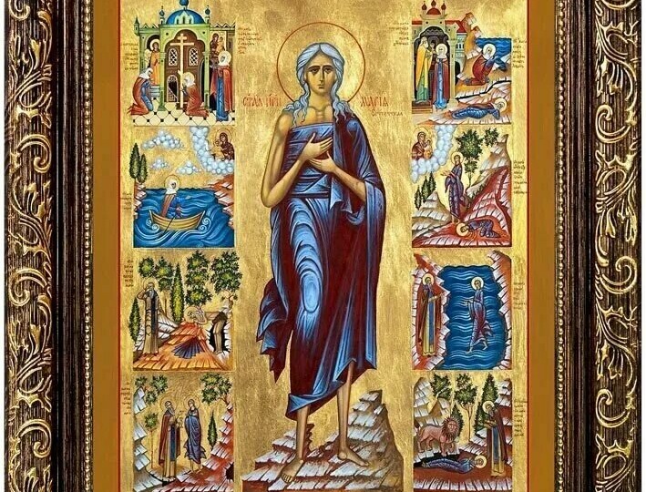 От греховной жизни до обращения к Богу.ПреподобнаМария Египетская- одна из самых почитаемых святых в христианстве.