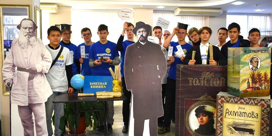 Астраханских студентов в Татьянин день ждут в главной библиотеке региона