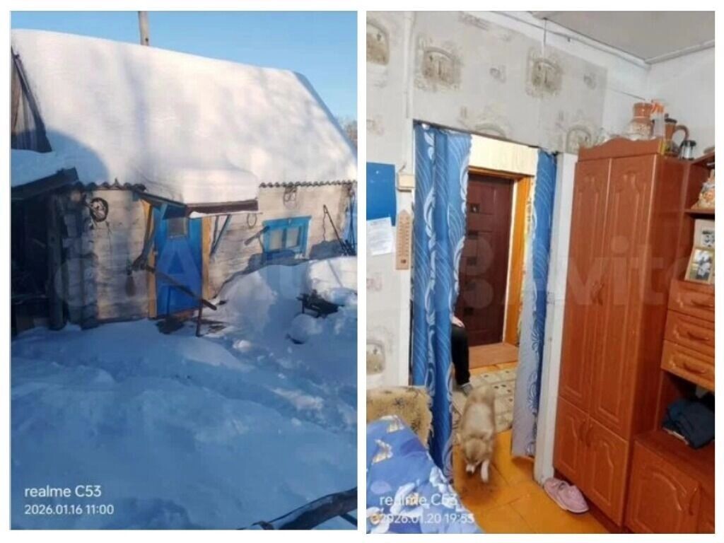    С этим домом придется повозиться, зато дешево   www.avito.ru