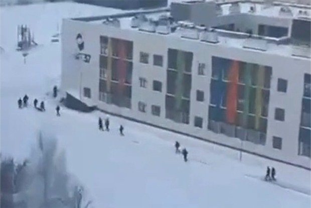    Кадр: Telegram-канал Daily Storm