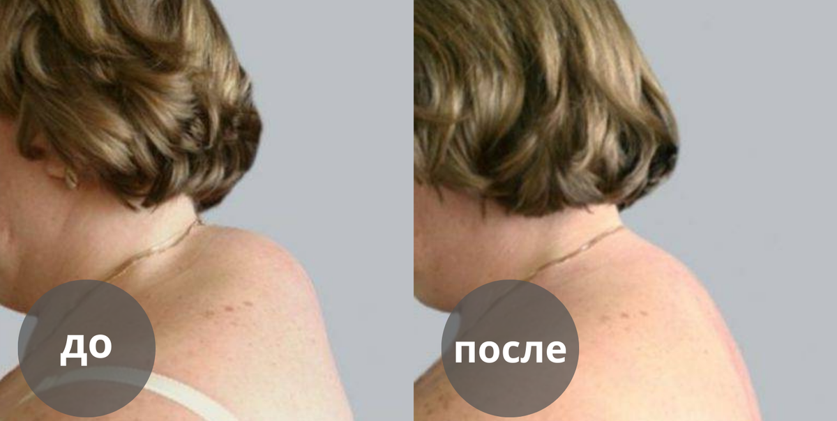 Это груз прошлого...