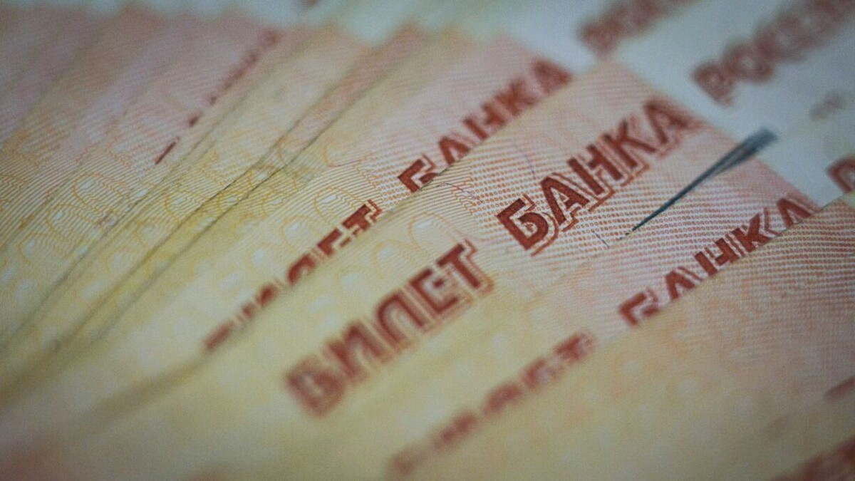    В среднем по российским мегаполисам доходы для оформления ипотеки должны составлять более 123 тысяч рублей   1MI