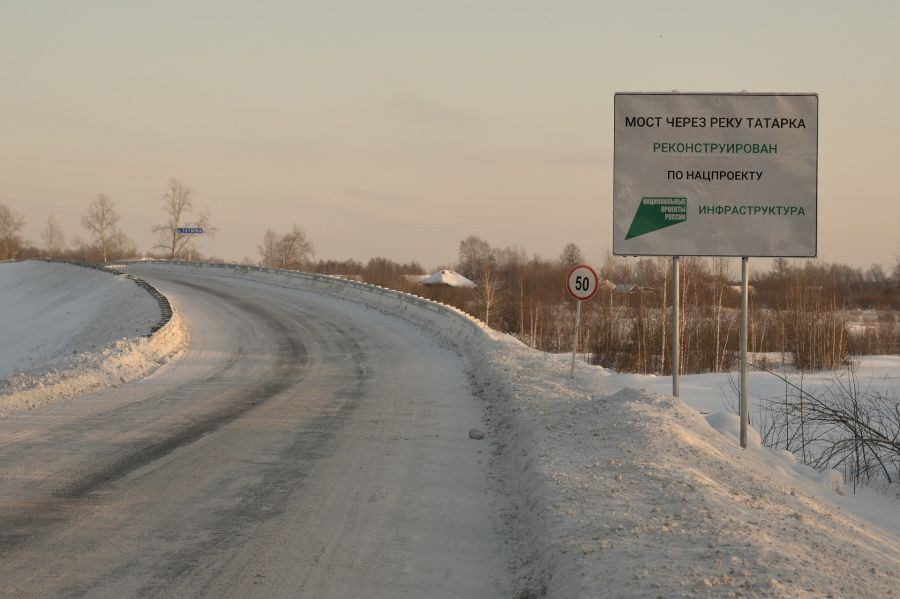     Фото: Департамент информационной политики Свердловской области / све.рф