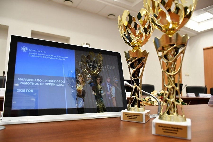    Фото: Отделение Нацбанка по Карелии