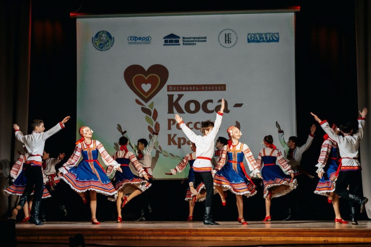    Более 60 нижегородок приняли участие в финале фестиваля косы