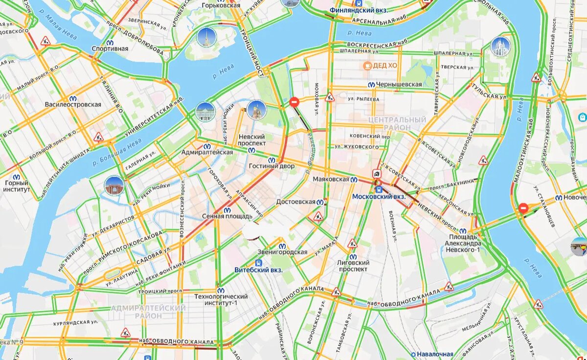    Фото: скриншот сервиса «Яндекс.Пробки»