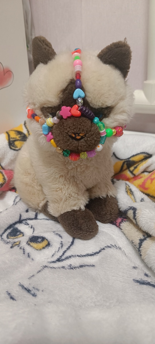 Намордничек