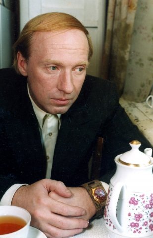 "Три цвета любви"
