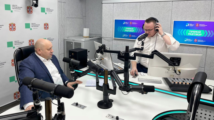    Пресс-служба мэрии Омска