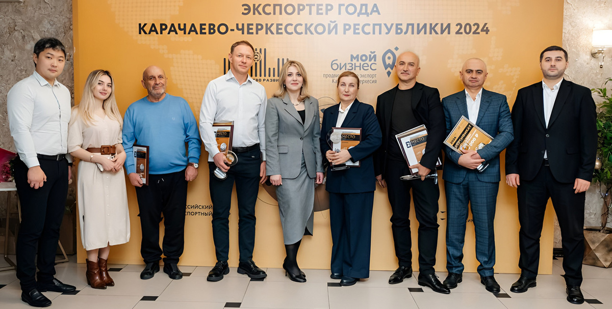 Победители и призеры регионального конкурса «Экспортер года - 2024»