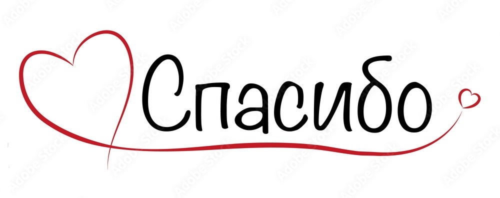 Фото из интернета.