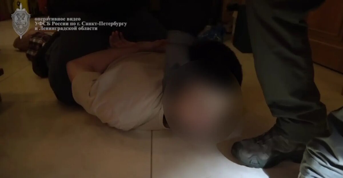    Фото: стоп-кадр видео от пресс-службы УФСБ России по Петербургу и Ленобласти