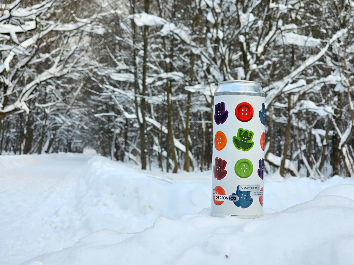 Cozy Cubes, фото автора