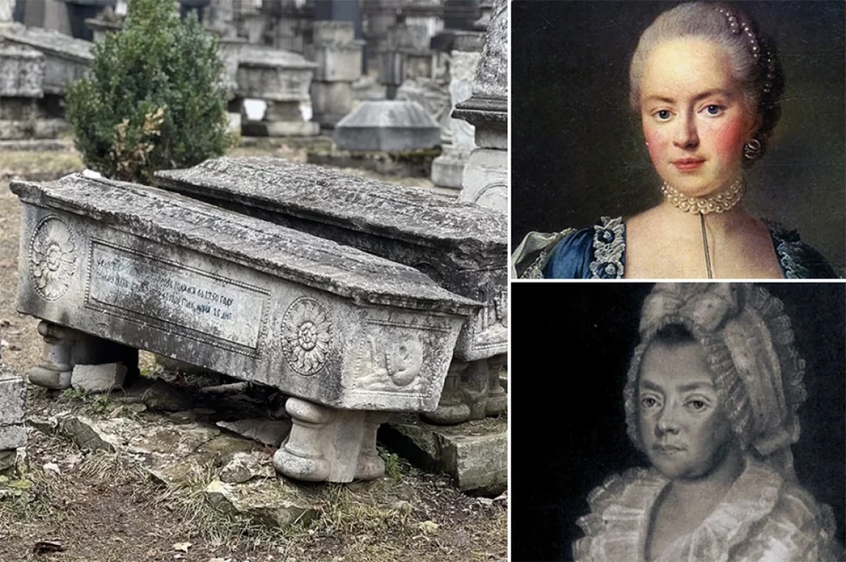 Дарья Николаевна Салтыкова