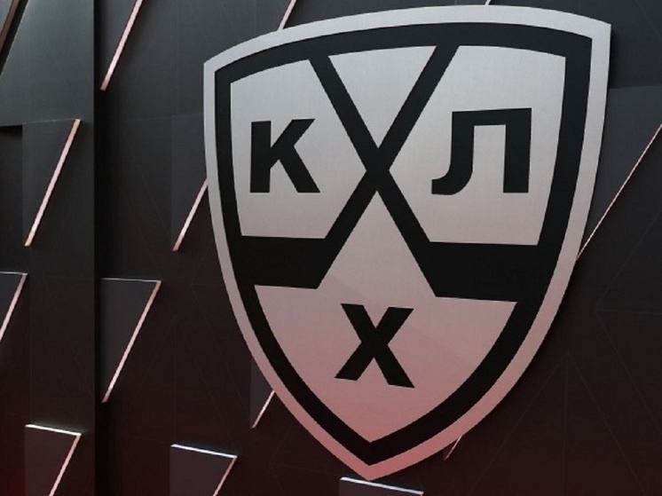     фото: кхл