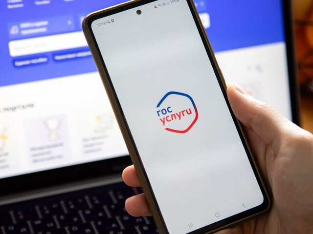    Фото: ТАСС/Наталья Чернохатова