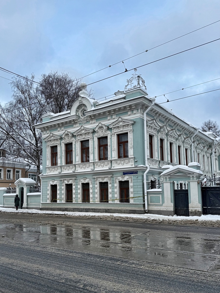 Фото автора канала. Особняк К. П. Бахрушина.