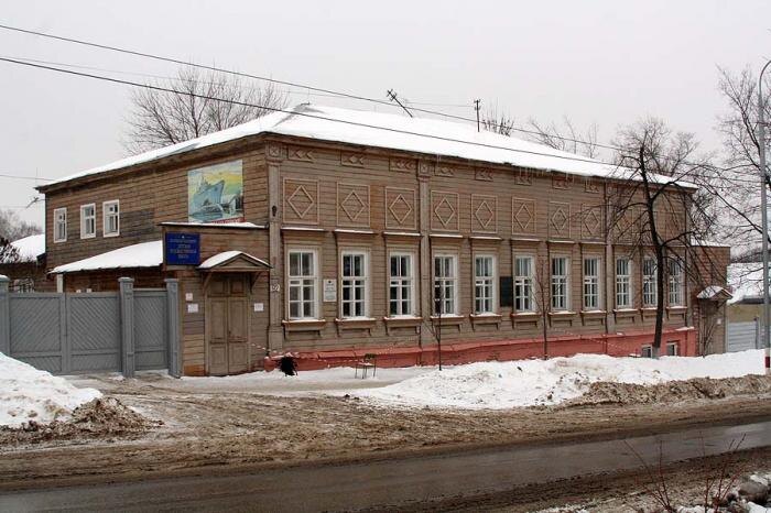 Школа в Ульяновске, до сих пор там. Окна на втором этаже слева- мой класс