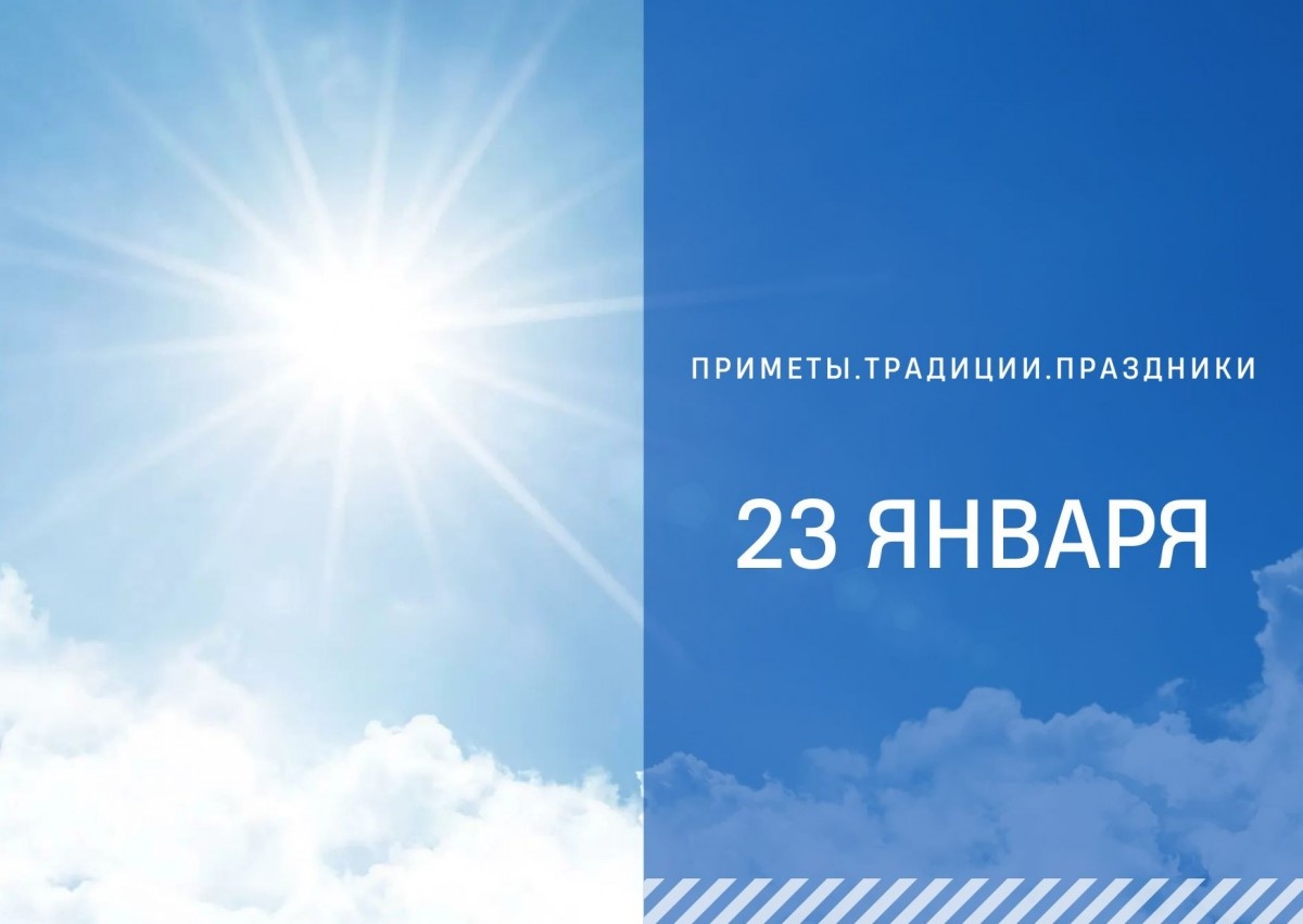 ГТРК "Ставрополье"