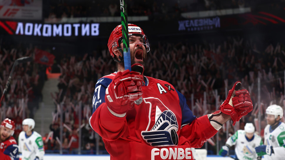 Фото: ХК «Локомотив»