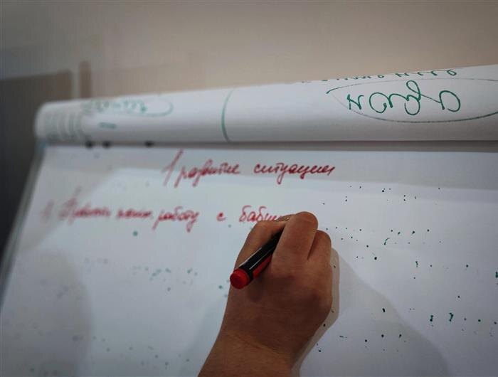    ФОТО: Фото: samara450media