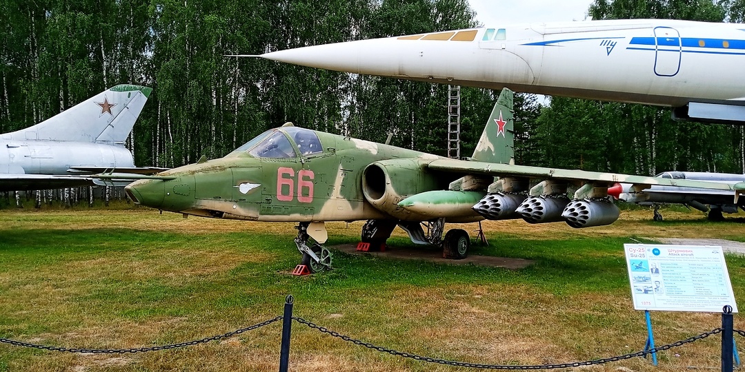 Центральный музей Военно-воздушных сил - Су-25