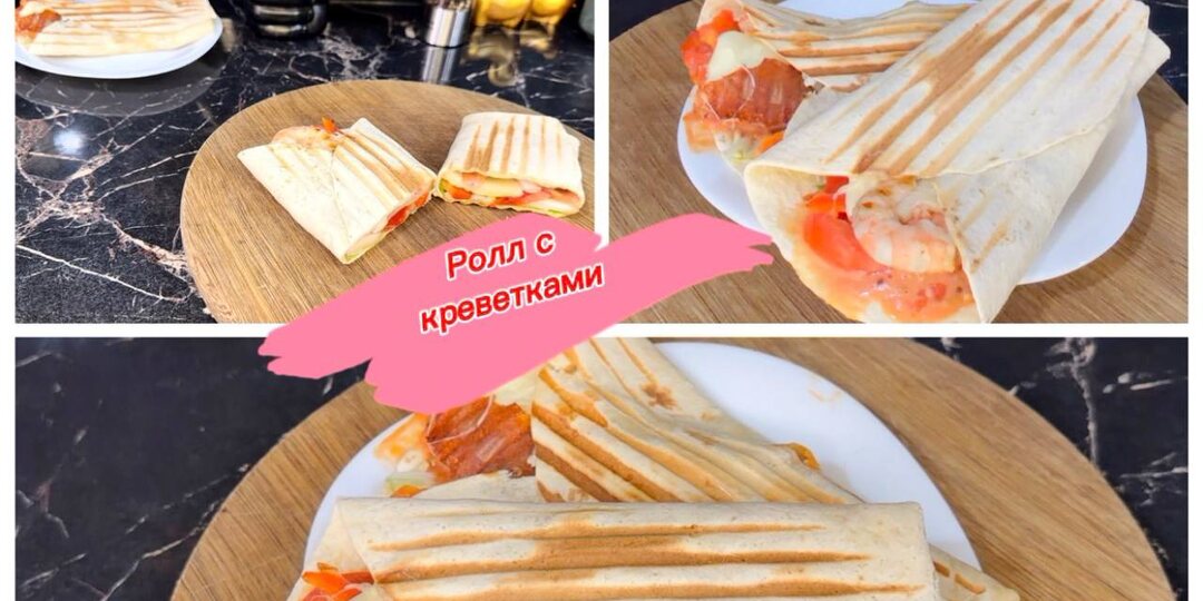 Ролл с креветками для быстрого перекуса