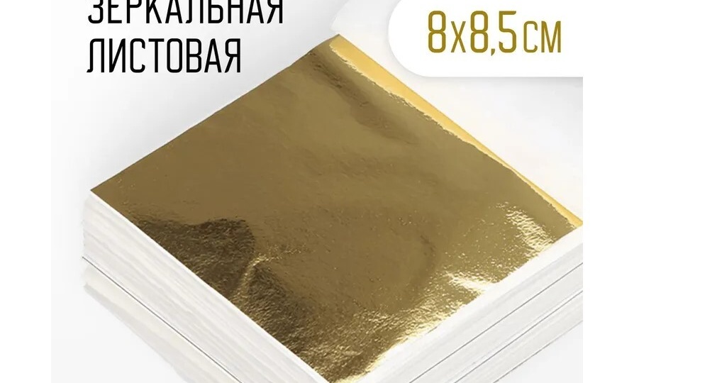 Светильник "Лампуля"