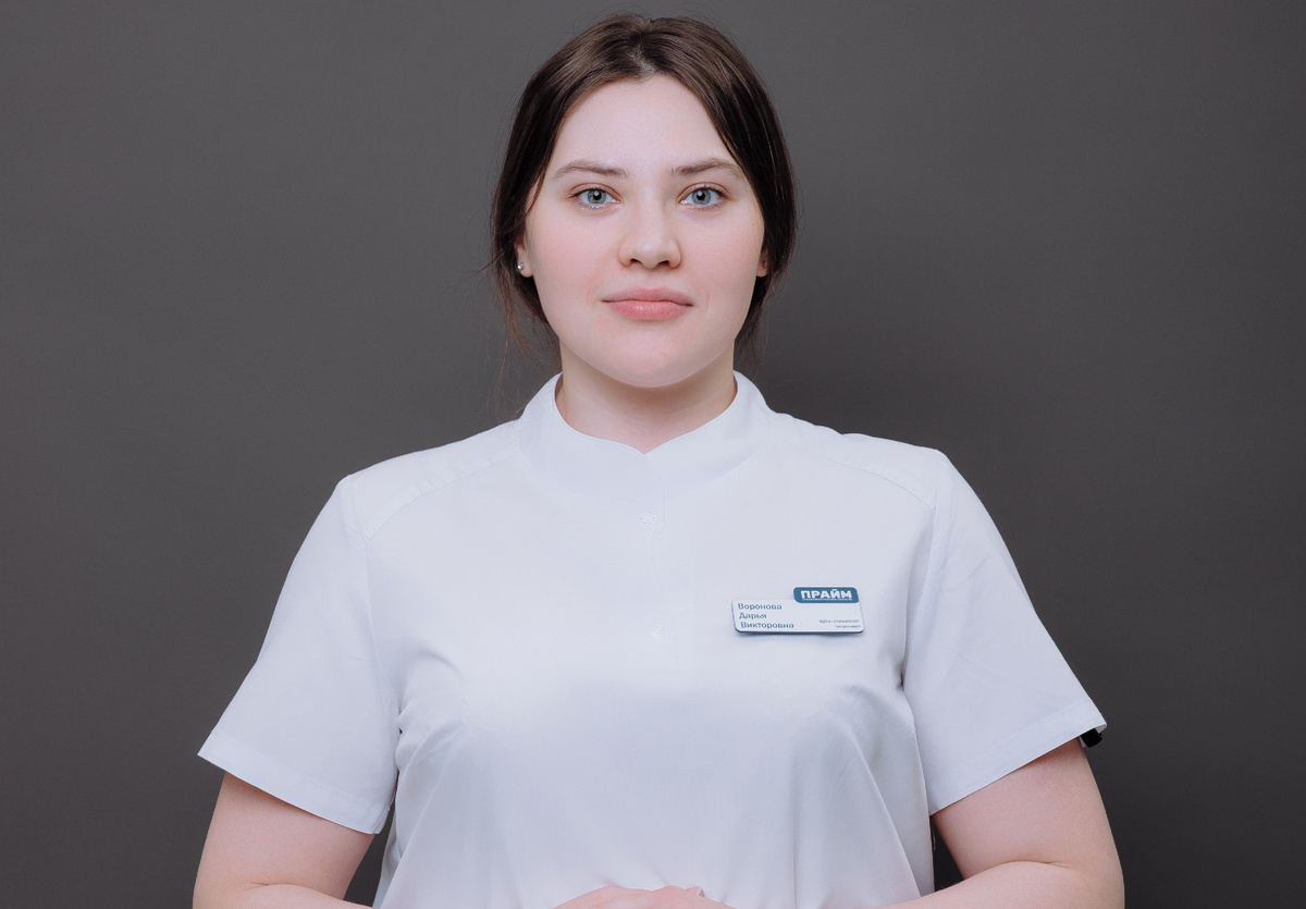 Дарья Викторовна ведёт приём в филиале на Бирюзова, 28а.