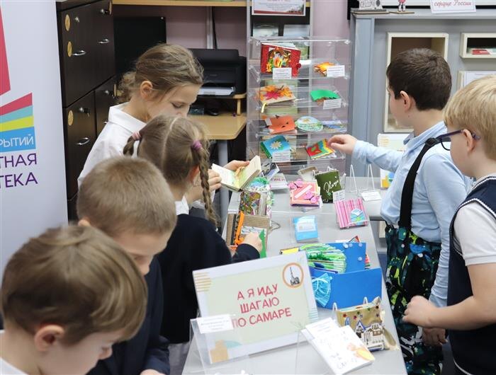    ФОТО: Самарская областная детская библиотека