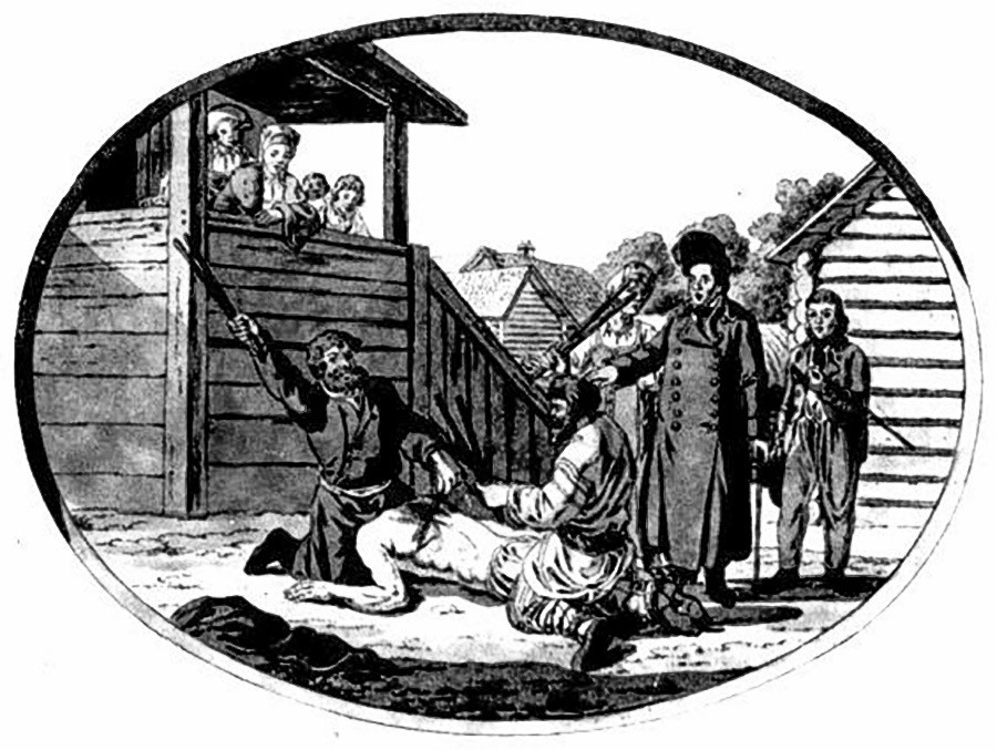 Салтычиха наказания крестьян