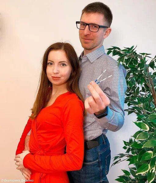 Екатерина и Валентин