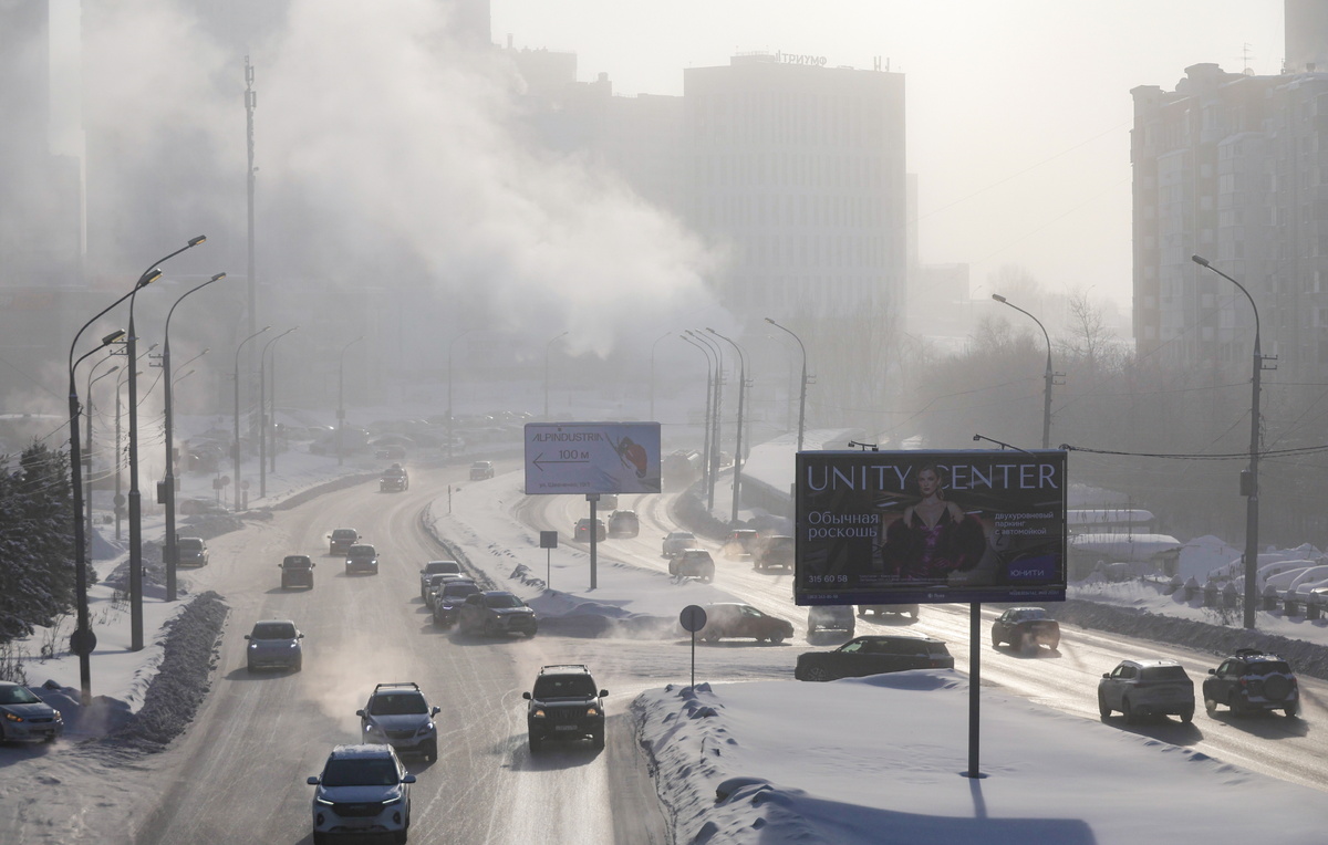 Кирилл Кухмарь/ТАСС