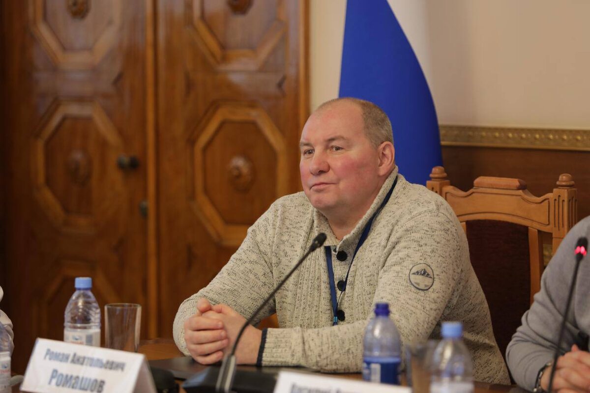 Роман Анатольевич Ромашов 