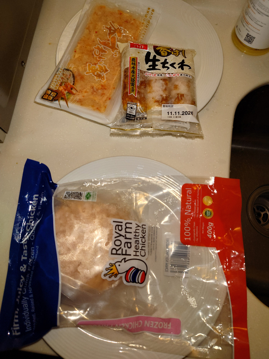  Особенно это касается сырья, которое крупные супермаркеты не продают"12🍼🦃⬛🐕‍🦺⚰️📄🐓🎇⚰️🔫.Итак, начиная с этого года, я решил закупать больше продуктов и отправлять их в разные регионы, где у этих воров из «THRFK» нет шансов их продать или купить в крупных супермаркетах.

Так что, как бы настойчиво это ни продвигали контролируемые СМИ, факт остается фактом: это не имеет значения.