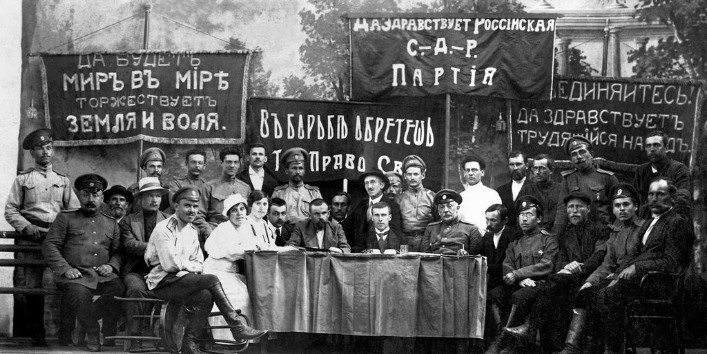 Совет рабочих и солдатских депутатов 1917.