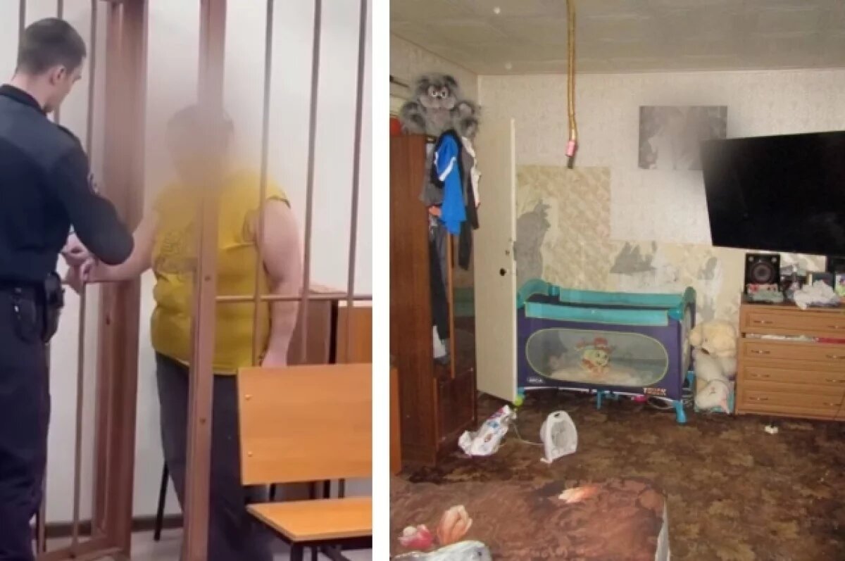    Женщина находится под стражей