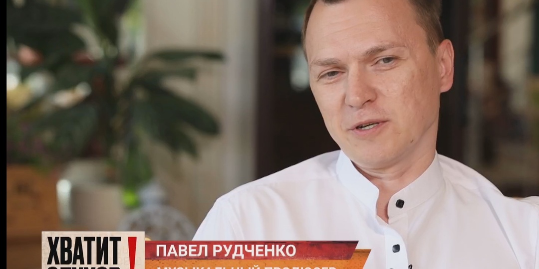 Павел Рудченко: Пугачева будет играть на символизме, позиционируя себя как «драгоценное сокровище»