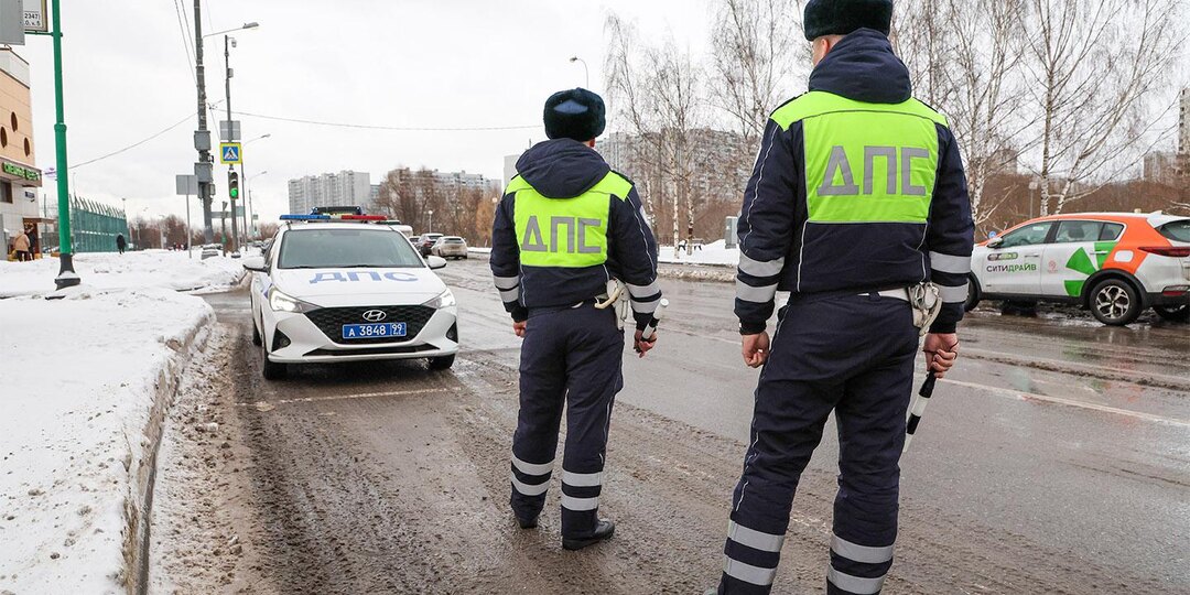 ГАИ объявила о проведении нового рейда в Москве. Кого будут проверять