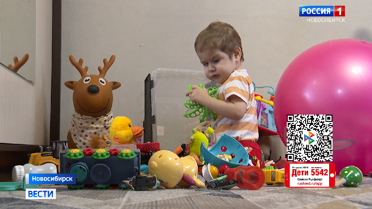 Двухлетнему Саве нужна помощь новосибирцев для серьёзной реабилитации