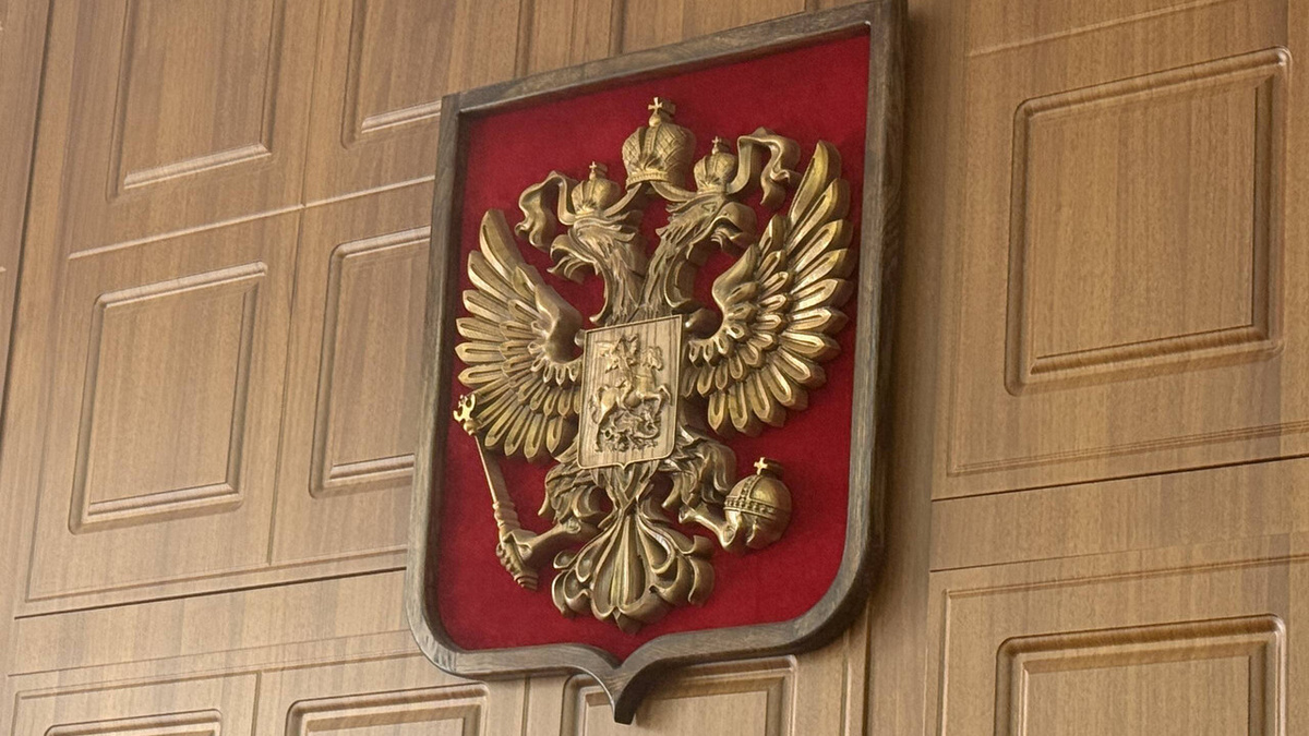    Фото: пресс-служба Верховного суда ЛНР