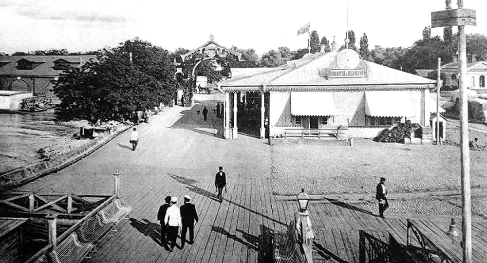 Как пресса описывала жизнь астраханцев в первой четверти прошлого века