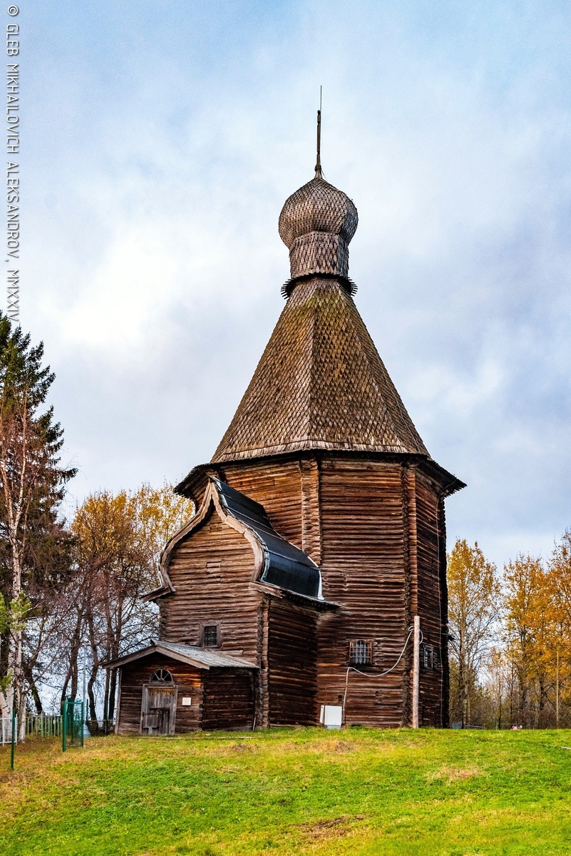 © Александров Г.М. / «Зодчество»